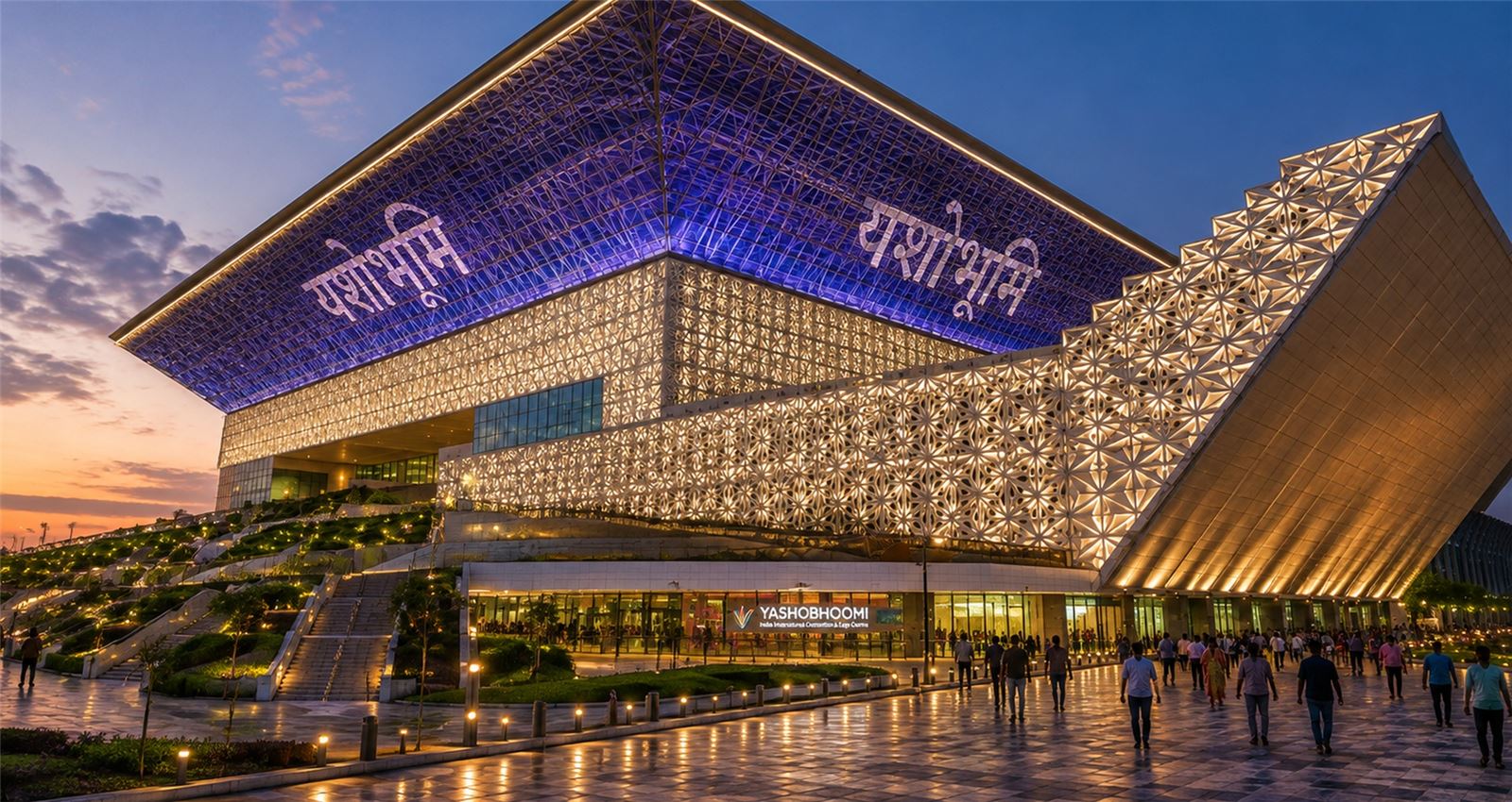 Yashobhoomi IICC, New Delhi